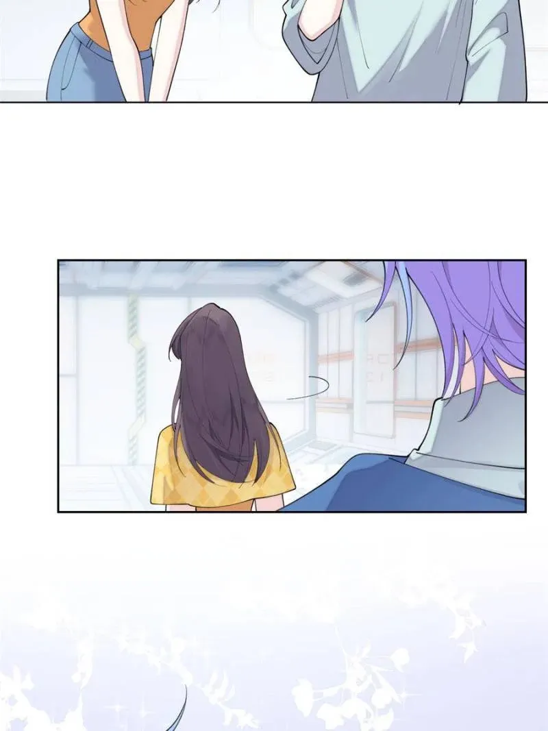 Read Pampering My Beast Commander chapter 97 image 25 on Lezhin