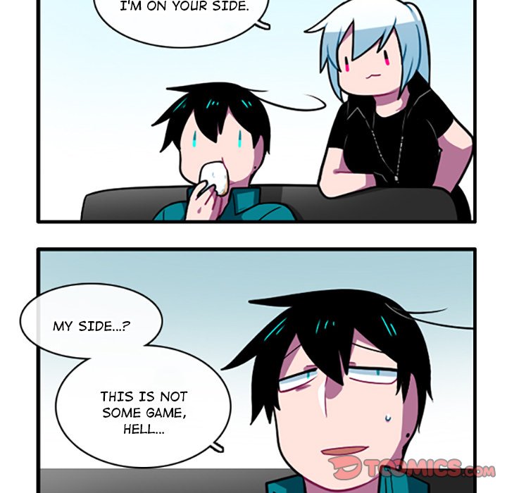 Read PANDEMIC chapter 106 image 28 on Lezhin
