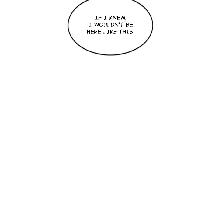 Read PANDEMIC chapter 109 image 8 on Lezhin