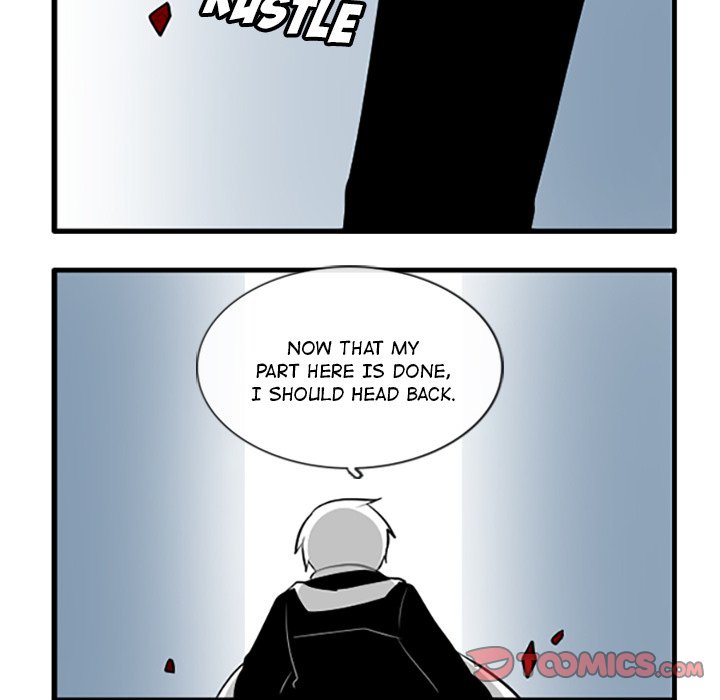 Read PANDEMIC chapter 114 image 20 on Lezhin