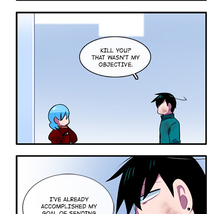Read PANDEMIC chapter 116 image 7 on Lezhin