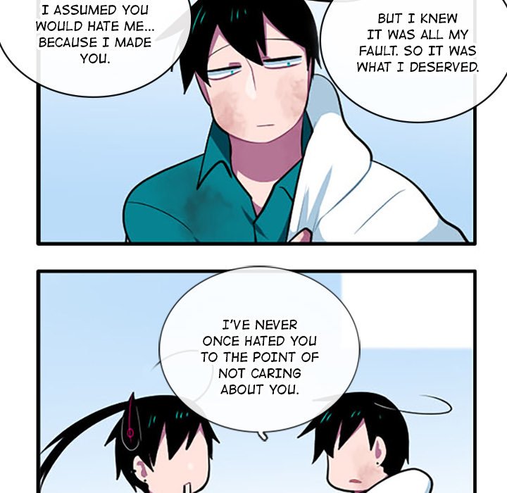 Read PANDEMIC chapter 117 image 23 on Lezhin