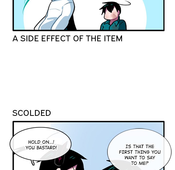 Read PANDEMIC chapter 117 image 5 on Lezhin