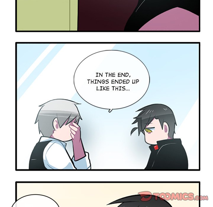 Read PANDEMIC chapter 122 image 22 on Lezhin