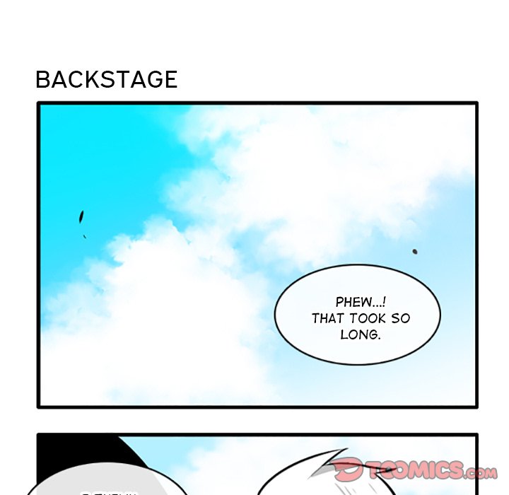 Read PANDEMIC chapter 123 image 15 on Lezhin