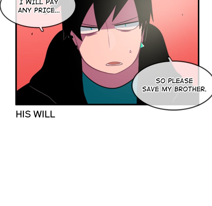 Read PANDEMIC chapter 132 image 11 on Lezhin