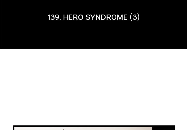 Read PANDEMIC chapter 139 image 1 on Lezhin