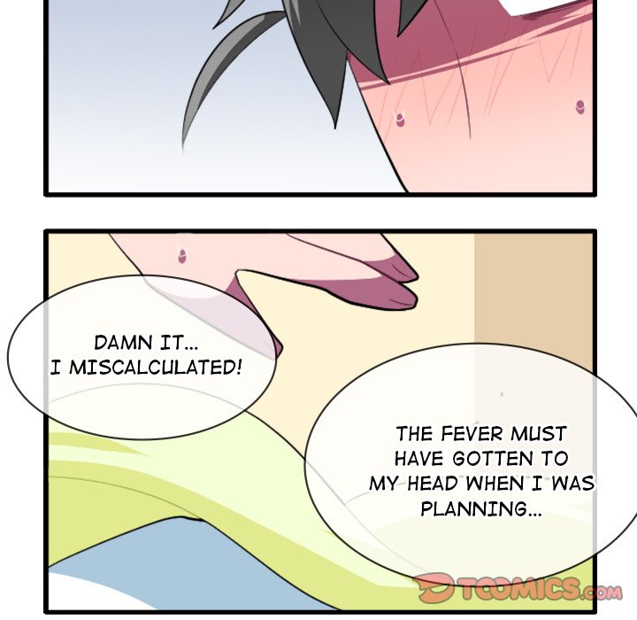 Read PANDEMIC chapter 139 image 32 on Lezhin