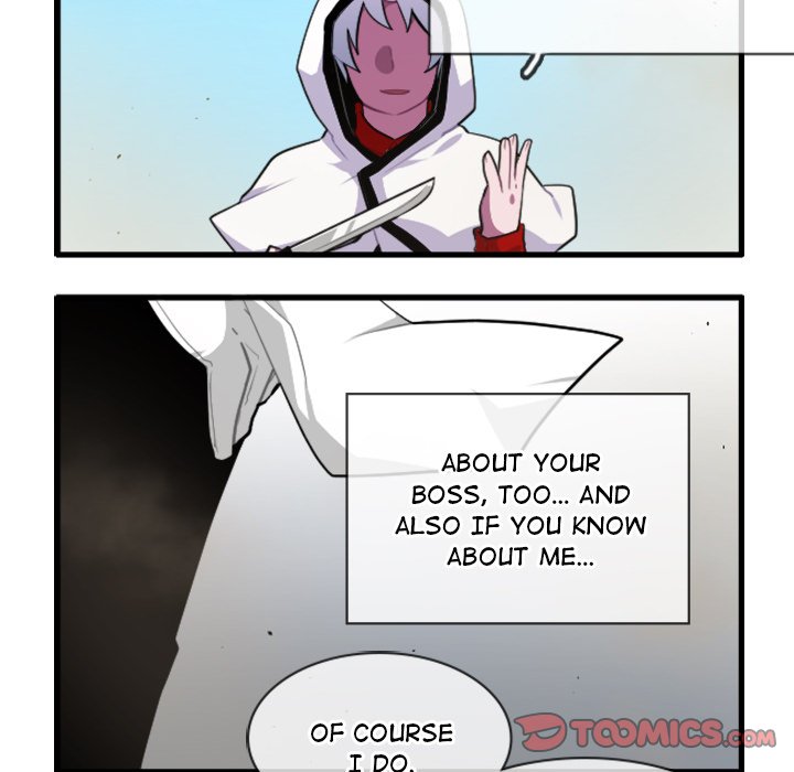 Read PANDEMIC chapter 139 image 6 on Lezhin