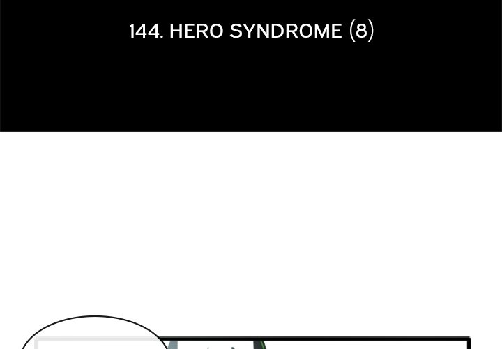 Read PANDEMIC chapter 144 image 1 on Lezhin