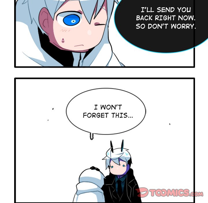 Read PANDEMIC chapter 146 image 20 on Lezhin