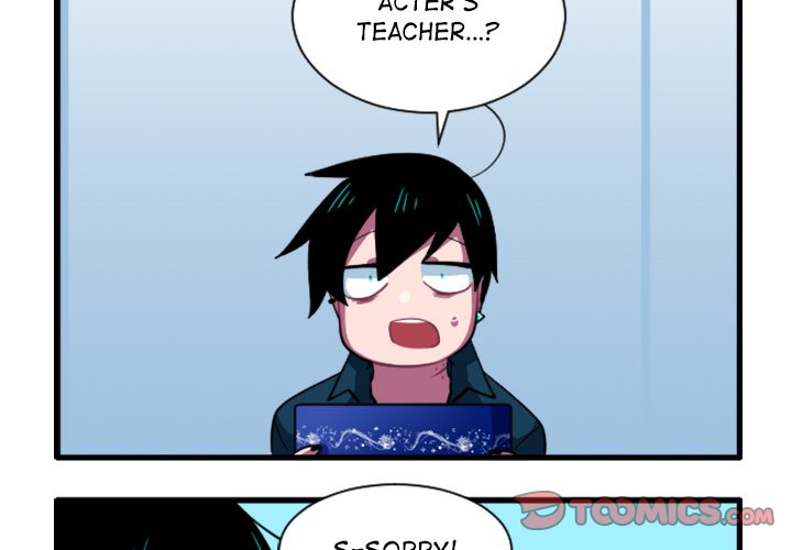 Read PANDEMIC chapter 164 image 2 on Lezhin