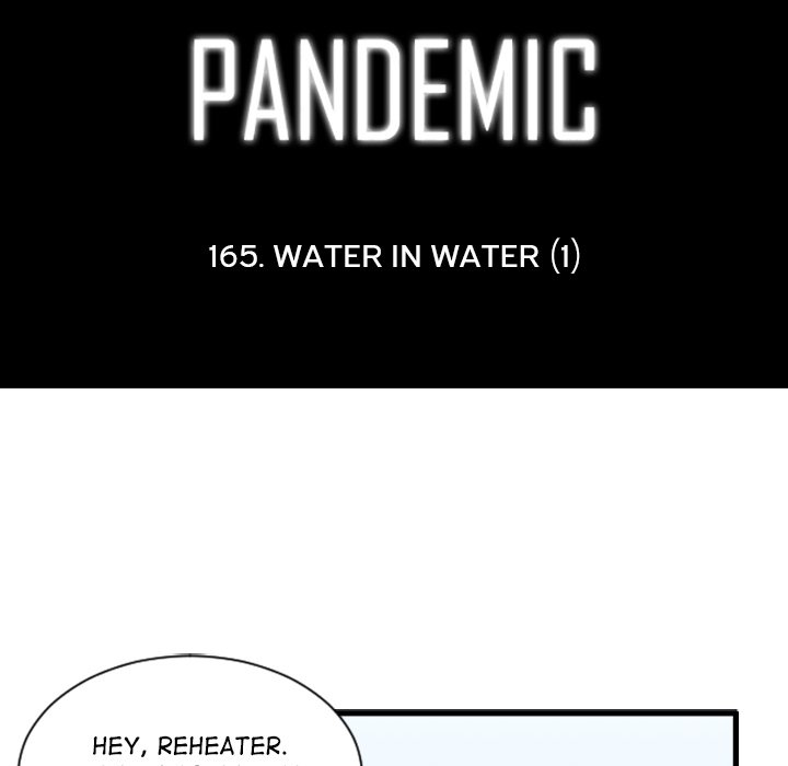 Read PANDEMIC chapter 165 image 7 on Lezhin