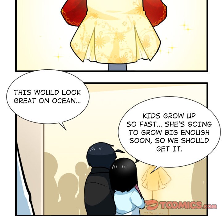 Read PANDEMIC chapter 169 image 6 on Lezhin