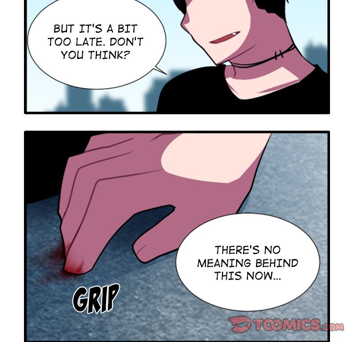 Read PANDEMIC chapter 171 image 20 on Lezhin