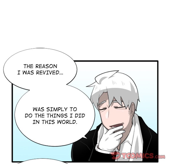 Read PANDEMIC chapter 188 image 18 on Lezhin