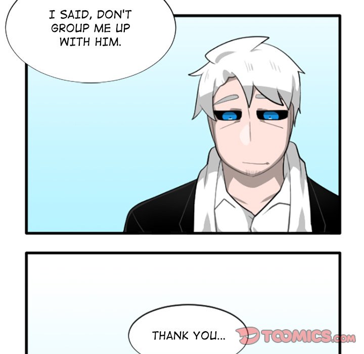 Read PANDEMIC chapter 188 image 26 on Lezhin