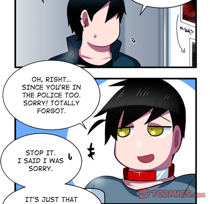 Read PANDEMIC chapter 211 image 6 on Lezhin