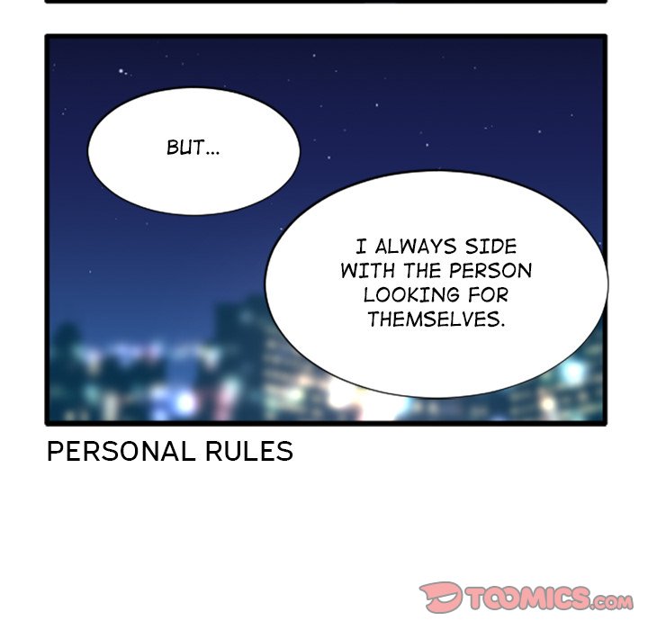 Read PANDEMIC chapter 212 image 14 on Lezhin
