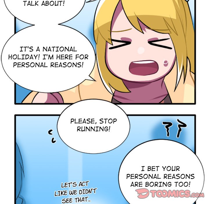 Read PANDEMIC chapter 220 image 4 on Lezhin