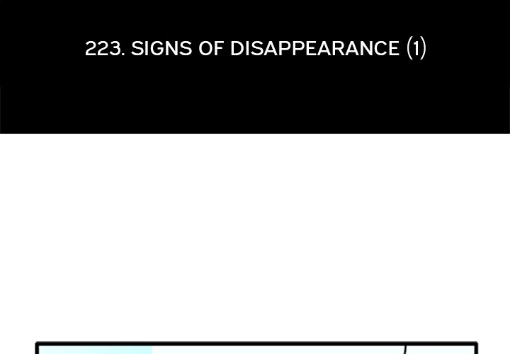 Read PANDEMIC chapter 223 image 1 on Lezhin