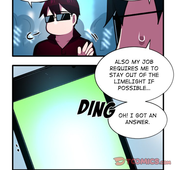 Read PANDEMIC chapter 228 image 6 on Lezhin