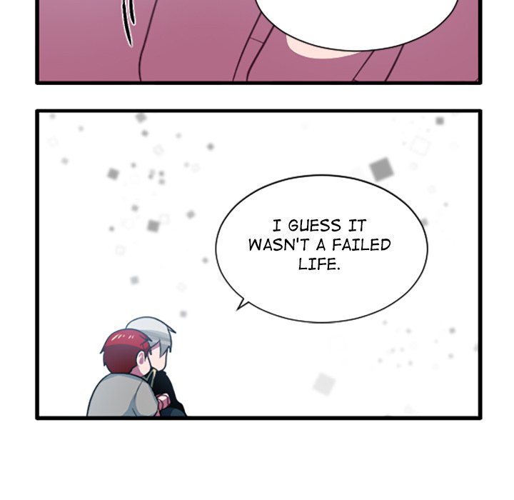 Read PANDEMIC chapter 234 image 17 on Lezhin