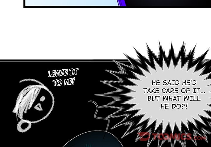 Read PANDEMIC chapter 251 image 3 on Lezhin