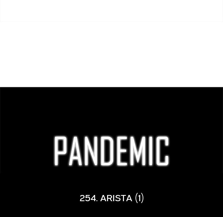 Read PANDEMIC chapter 254 image 7 on Lezhin