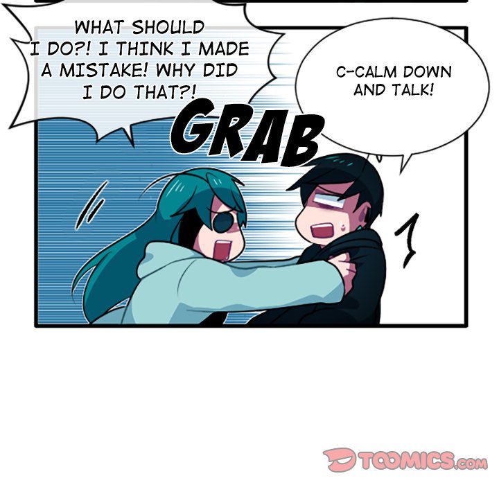 Read PANDEMIC chapter 257 image 14 on Lezhin