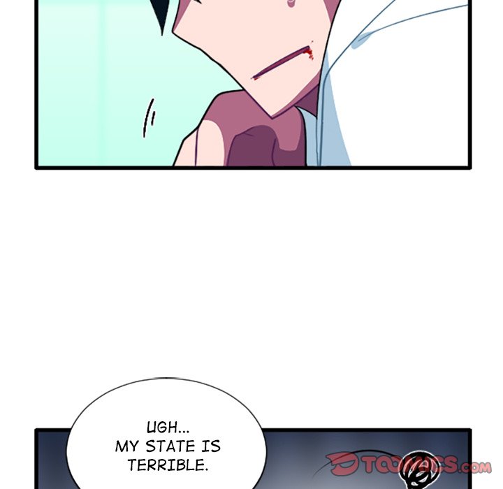 Read PANDEMIC chapter 257 image 8 on Lezhin