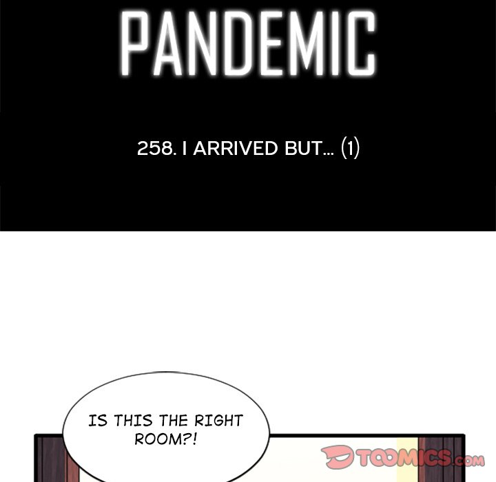Read PANDEMIC chapter 258 image 6 on Lezhin