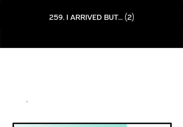 Read PANDEMIC chapter 259 image 1 on Lezhin