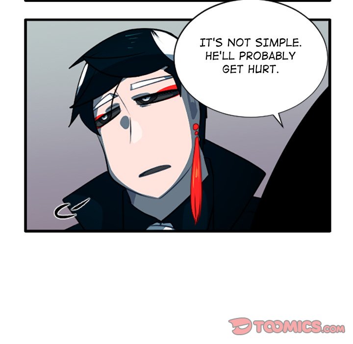 Read PANDEMIC chapter 264 image 14 on Lezhin