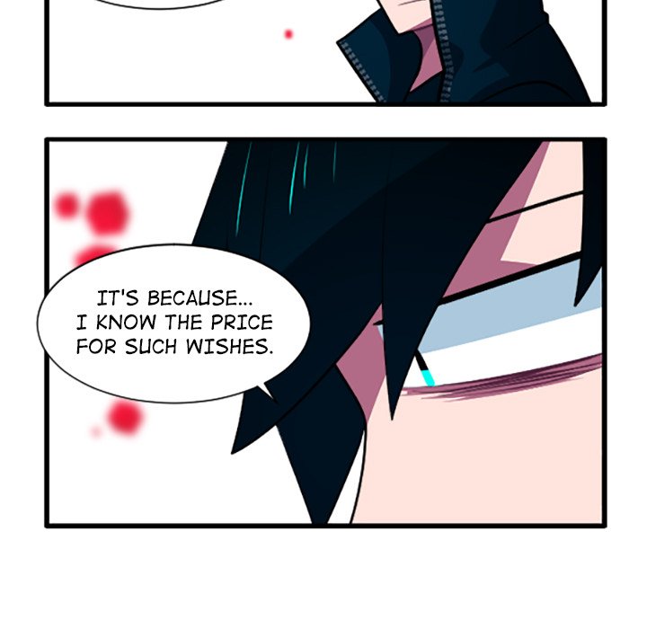 Read PANDEMIC chapter 266 image 17 on Lezhin