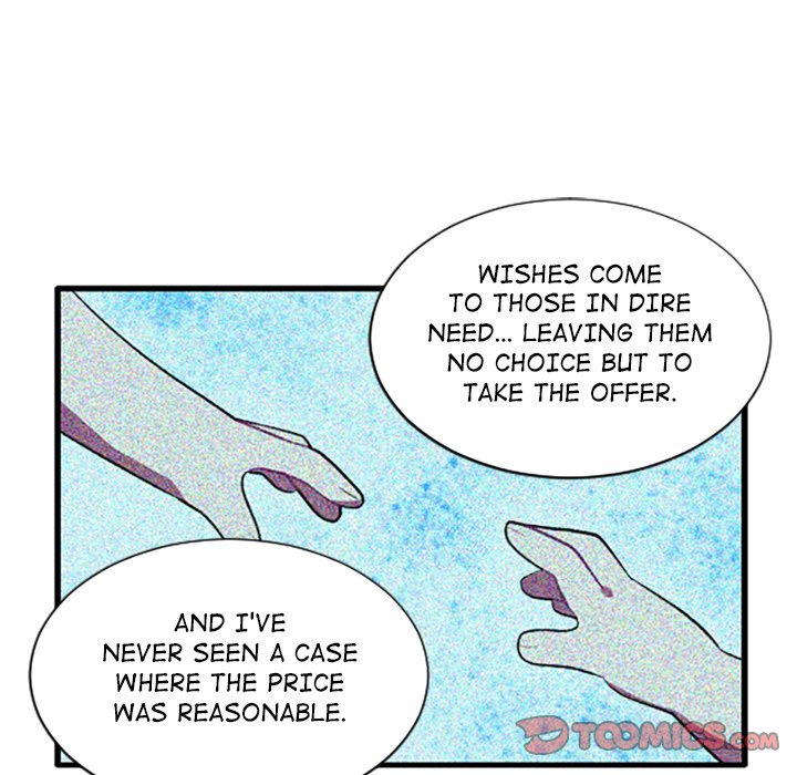 Read PANDEMIC chapter 266 image 18 on Lezhin