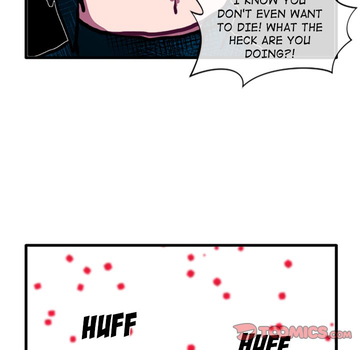 Read PANDEMIC chapter 267 image 24 on Lezhin