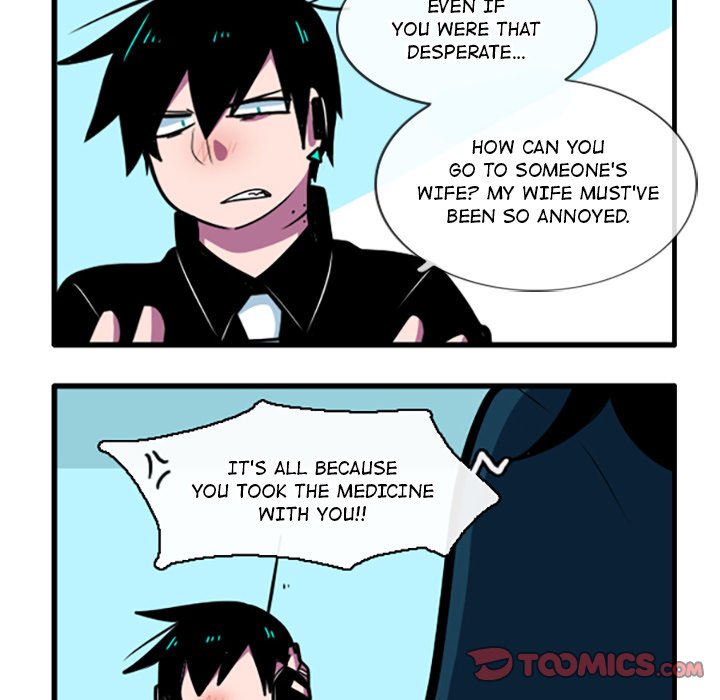 Read PANDEMIC chapter 44 image 16 on Lezhin