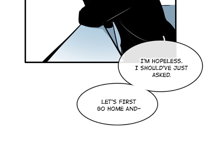 Read PANDEMIC chapter 47 image 3 on Lezhin