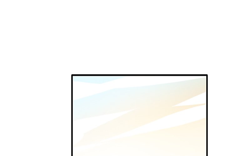Read PANDEMIC chapter 81 image 1 on Lezhin