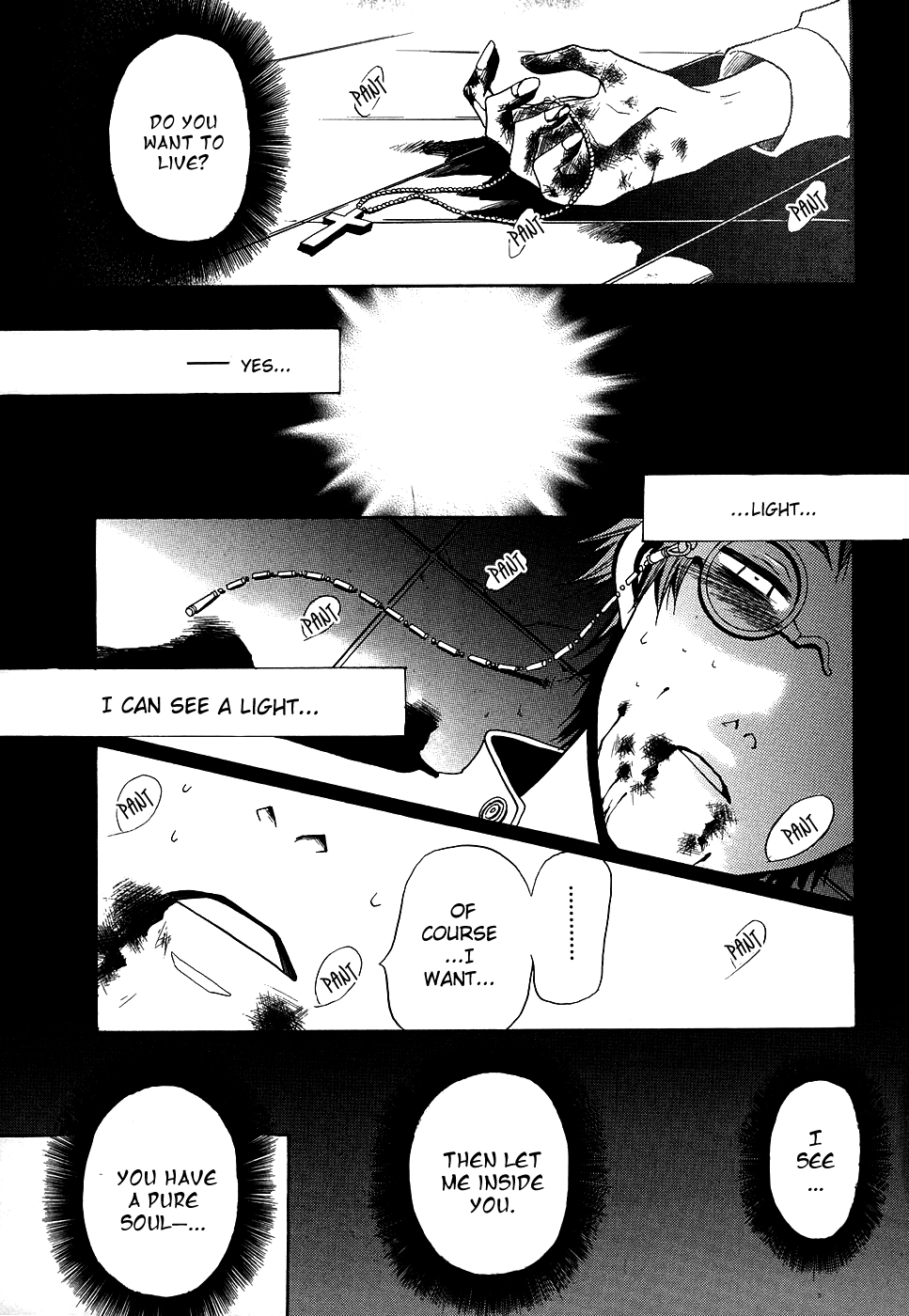 Read Pandora Hearts chapter 0 image 1 on Lezhin