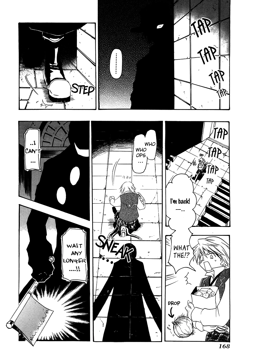 Read Pandora Hearts chapter 0 image 15 on Lezhin