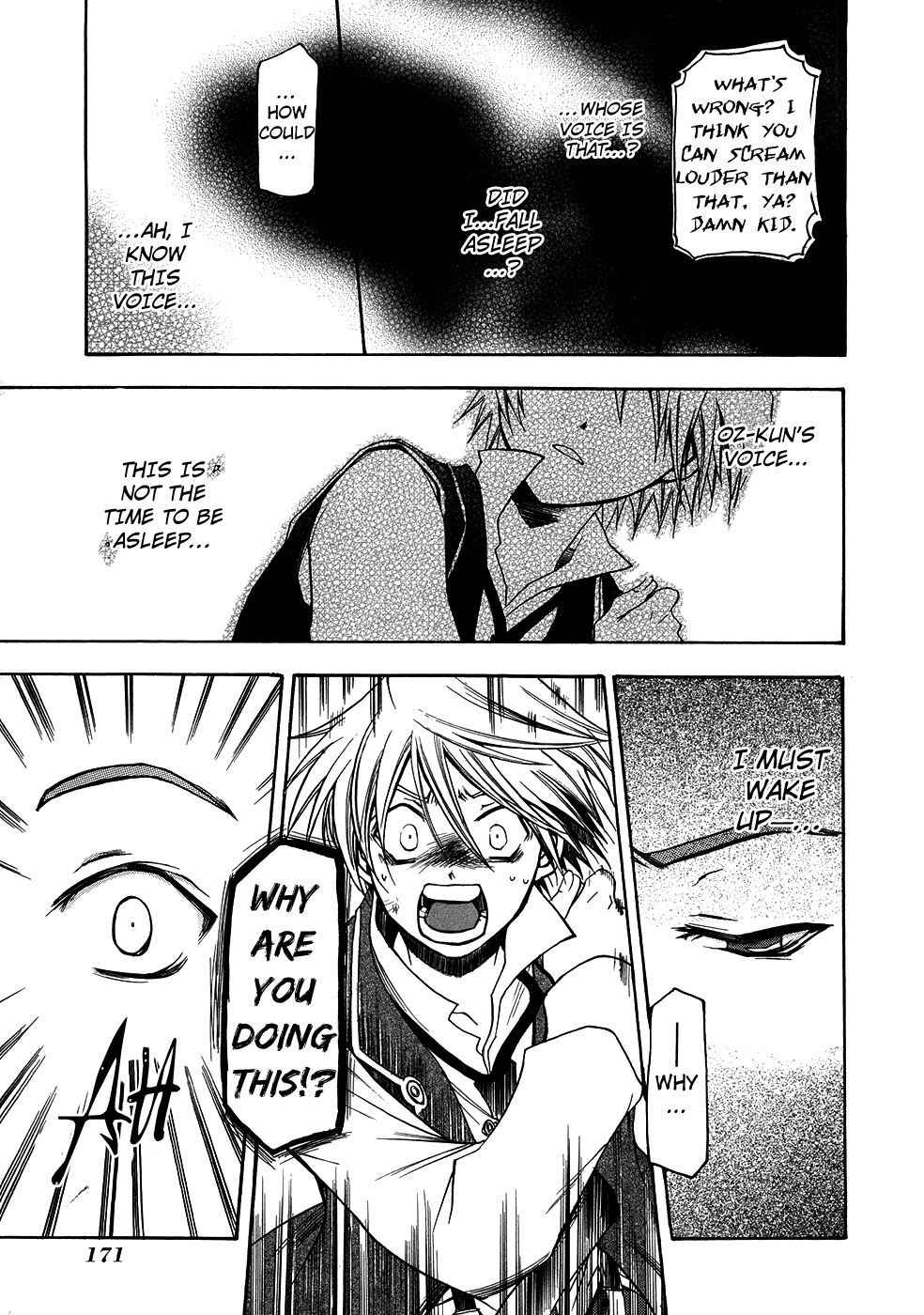 Read Pandora Hearts chapter 0 image 18 on Lezhin