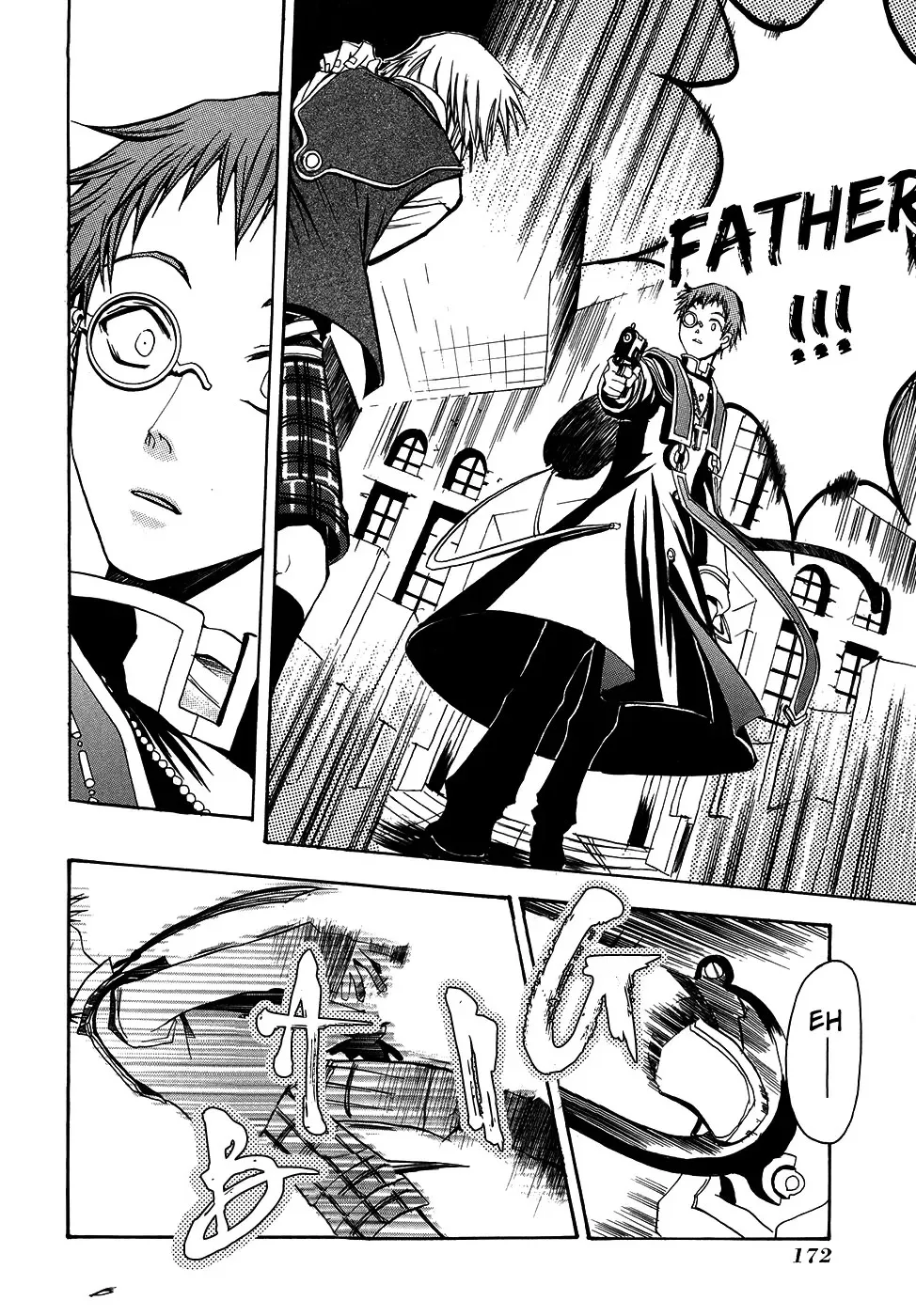 Read Pandora Hearts chapter 0 image 19 on Lezhin