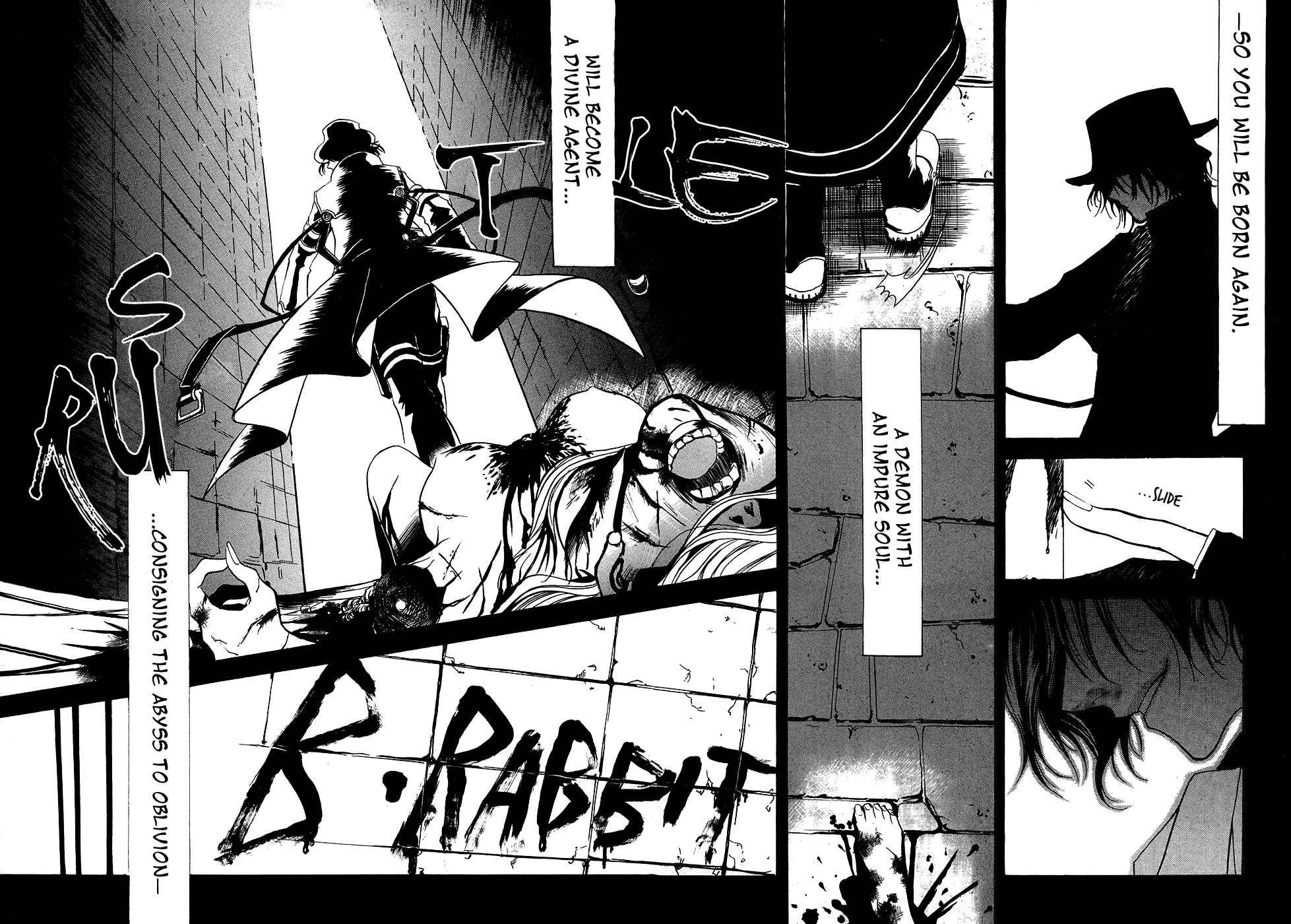 Read Pandora Hearts chapter 0 image 2 on Lezhin
