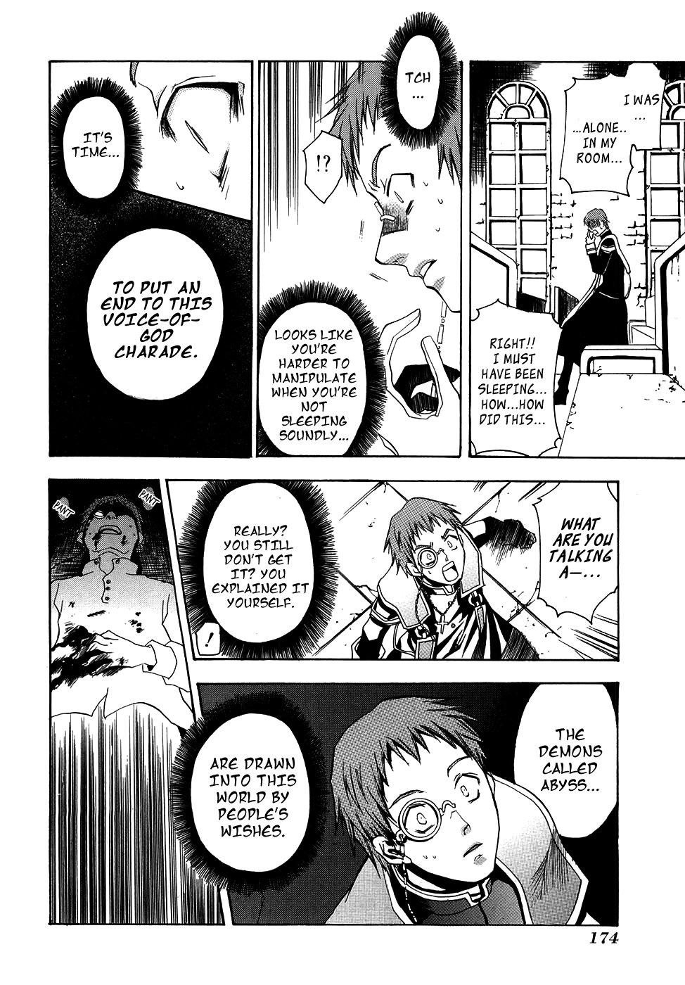 Read Pandora Hearts chapter 0 image 21 on Lezhin