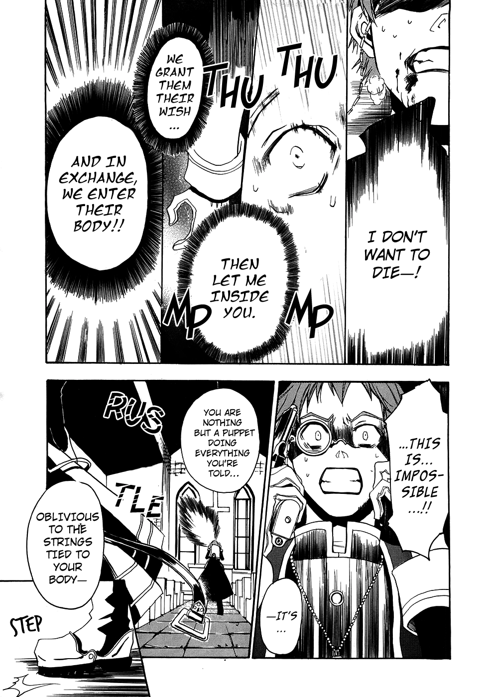 Read Pandora Hearts chapter 0 image 22 on Lezhin