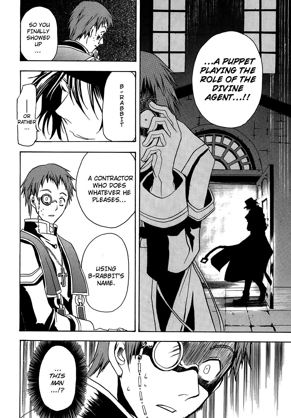 Read Pandora Hearts chapter 0 image 23 on Lezhin