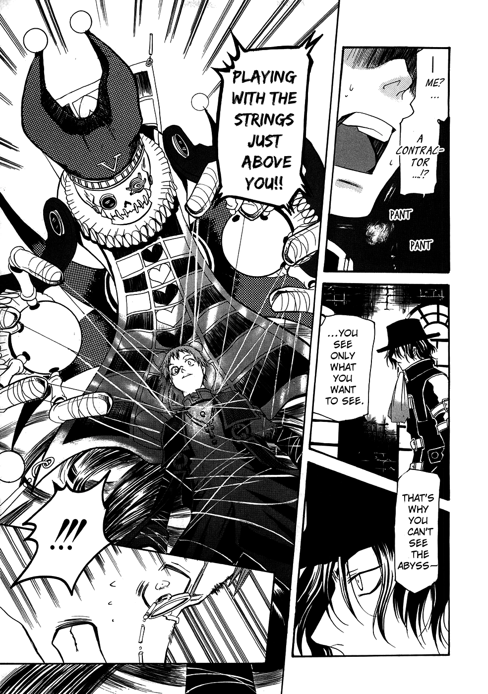 Read Pandora Hearts chapter 0 image 24 on Lezhin