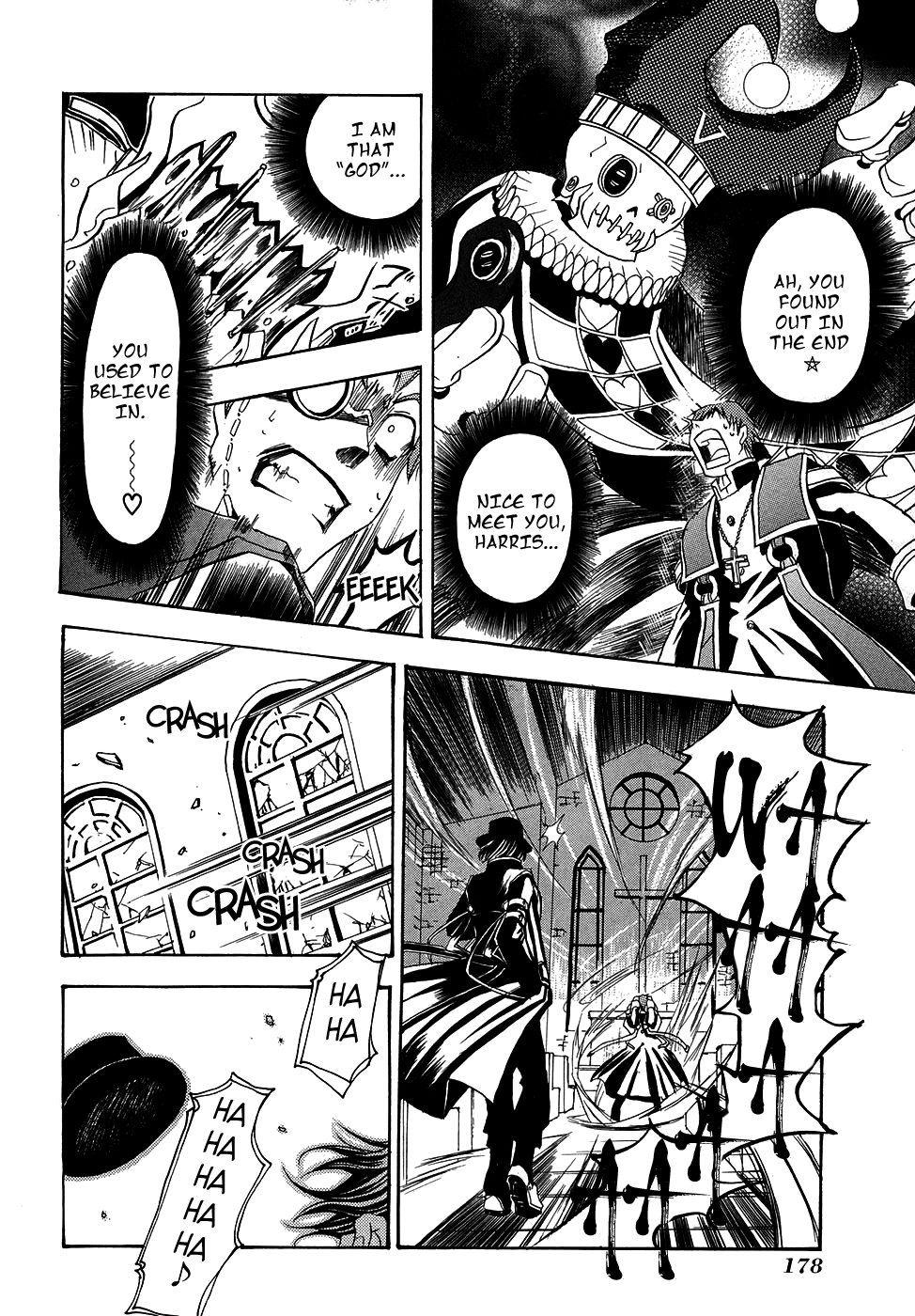 Read Pandora Hearts chapter 0 image 25 on Lezhin